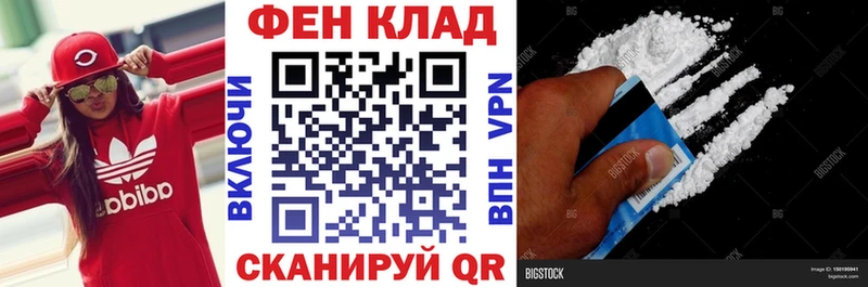 наркотики Курлово Амфетамин VHQ