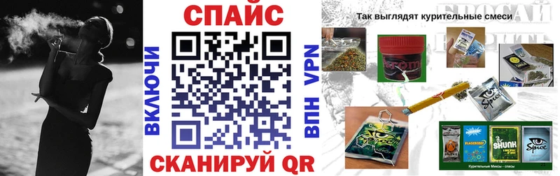 Бутират оксана  продажа наркотиков  Курлово 