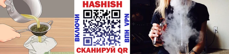 что такое наркотик  Курлово  Печенье с ТГК марихуана 