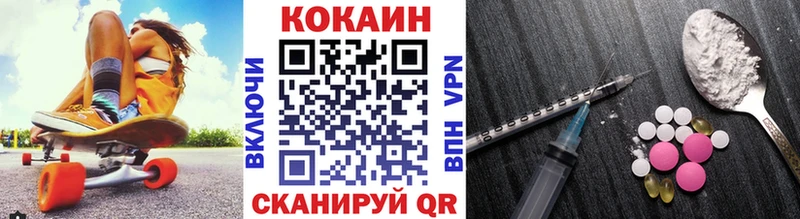 blacksprut зеркало Курлово COCAIN FishScale