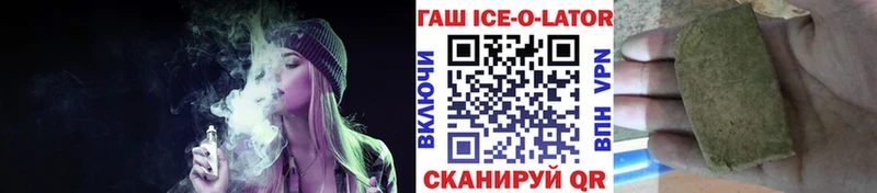 как найти закладки  Курлово  OMG зеркало  Гашиш 40% ТГК 