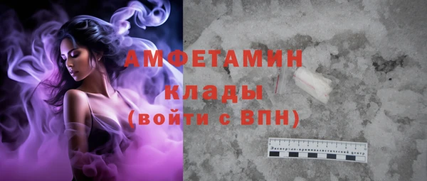 гашиш Алексин