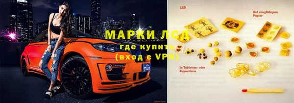 apvp Алексеевка