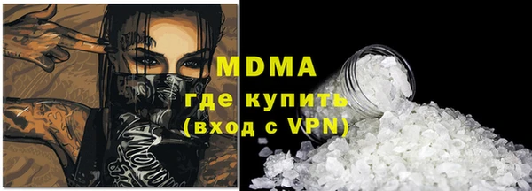 гашиш Алексин