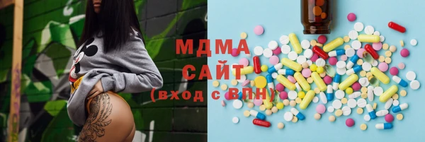 тгк Алзамай