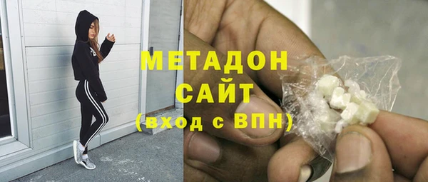 apvp Алексеевка