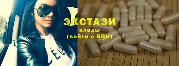 apvp Алексеевка