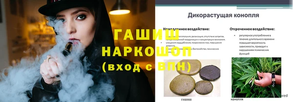 гашиш Алексин