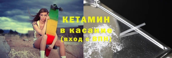 apvp Алексеевка