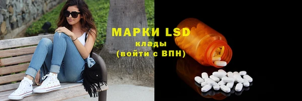 гашиш Алексин