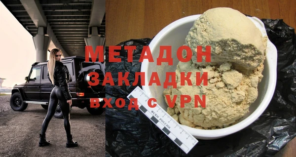 гашиш Алексин