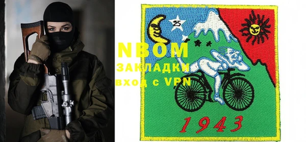 тгк Алзамай
