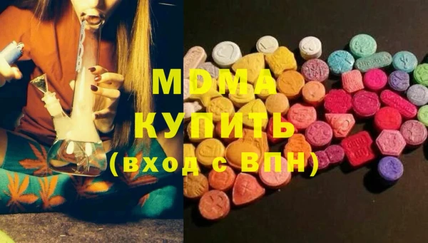 тгк Алзамай