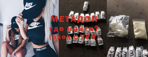 тгк Алзамай