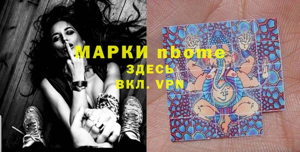 гашиш Алексин