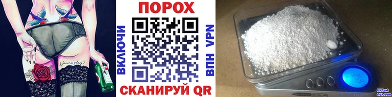 МЕТАМФЕТАМИН мет Курлово