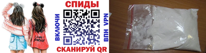 Метамфетамин винт  Курлово 